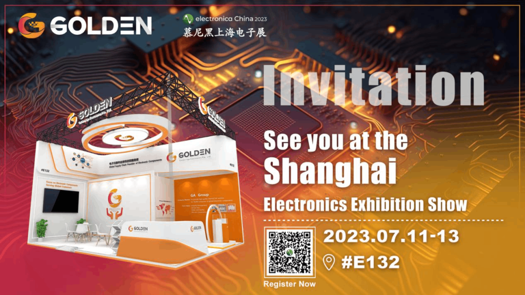 Shanghai Electronics Show Poster