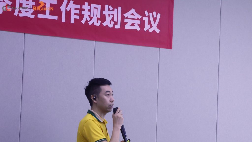 A Member of the Leadership Team of G.A. Group Delivered a Speech