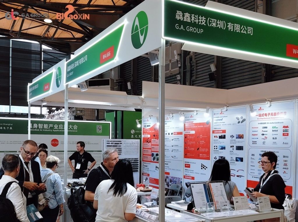 Full View of G.A.Group Booth W4.666 at electronica Shanghai 2026 – One Stop Electronic Component Supply Solutions