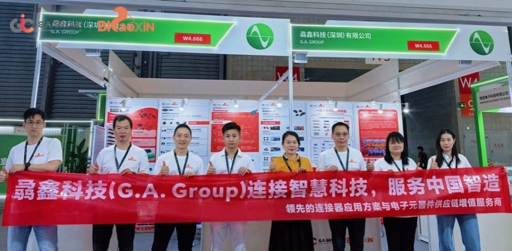 G.A. Group Team Holding Banner at electronica Shanghai 2026