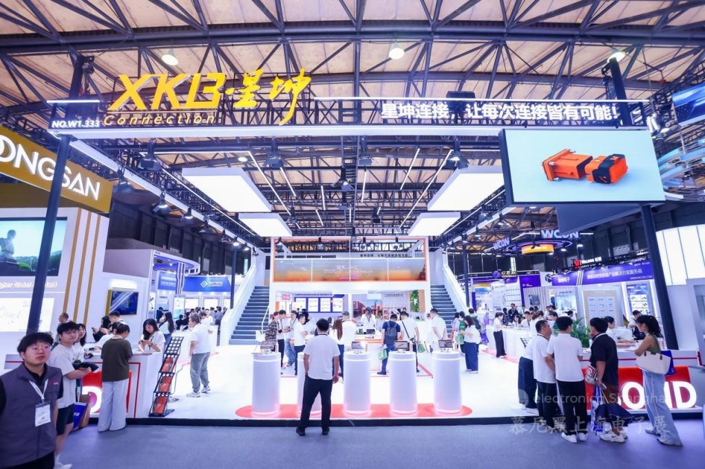 electronica Shanghai 2026 XKB G.A. Group